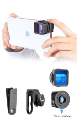 Objectif Anamorphique 1:55 Cinématique Pro 17mm