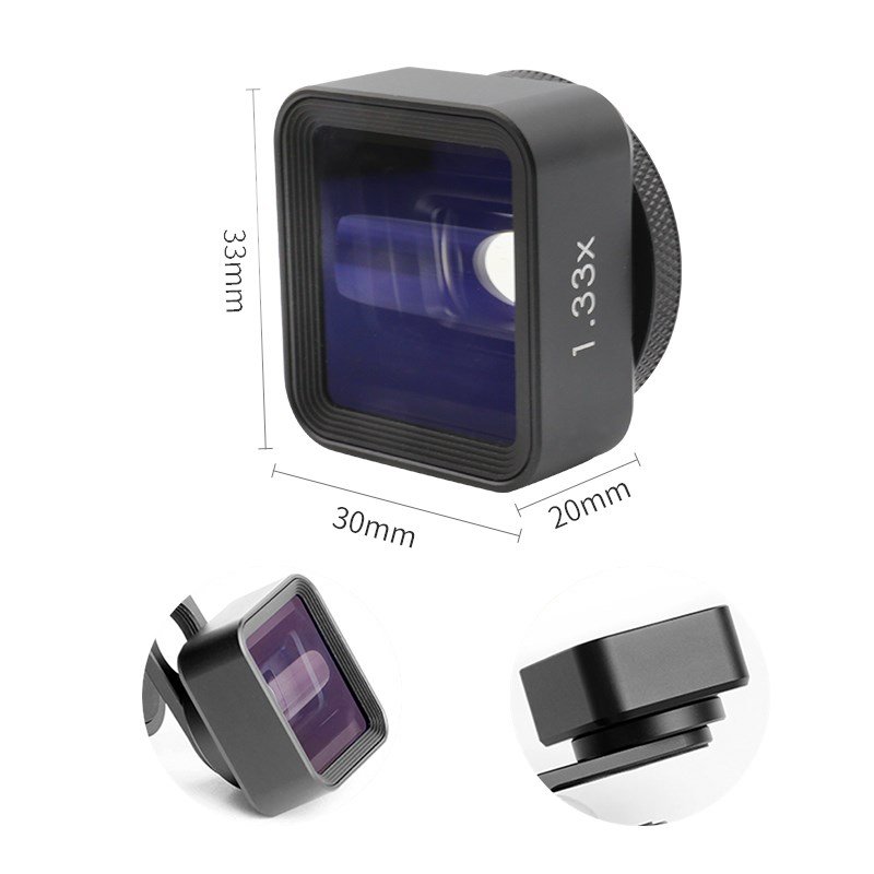 objectif anamorphique 1:33 dimension